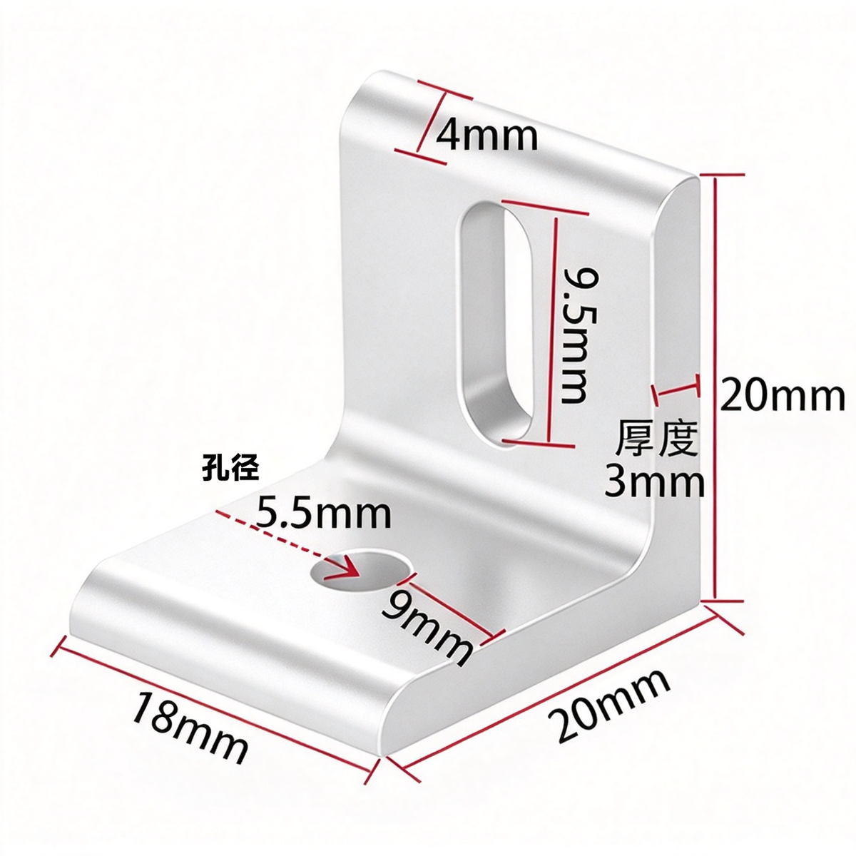 Aluminum Profile Vertical Corner Bracket & Shelf Support - 90 Degree Angle Joint (20 / 30 / 40 / 45 / 50 Series)