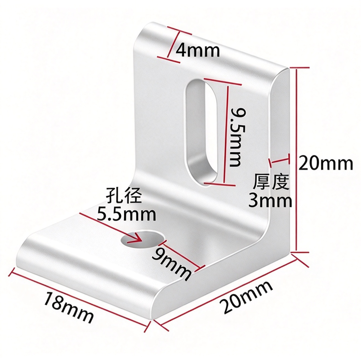 Aluminum Profile Vertical Corner Bracket & Shelf Support - 90 Degree Angle Joint (20 / 30 / 40 / 45 / 50 Series)