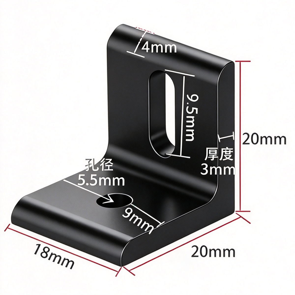 Aluminum Profile Vertical Corner Bracket & Shelf Support - 90 Degree Angle Joint (20 / 30 / 40 / 45 / 50 Series)