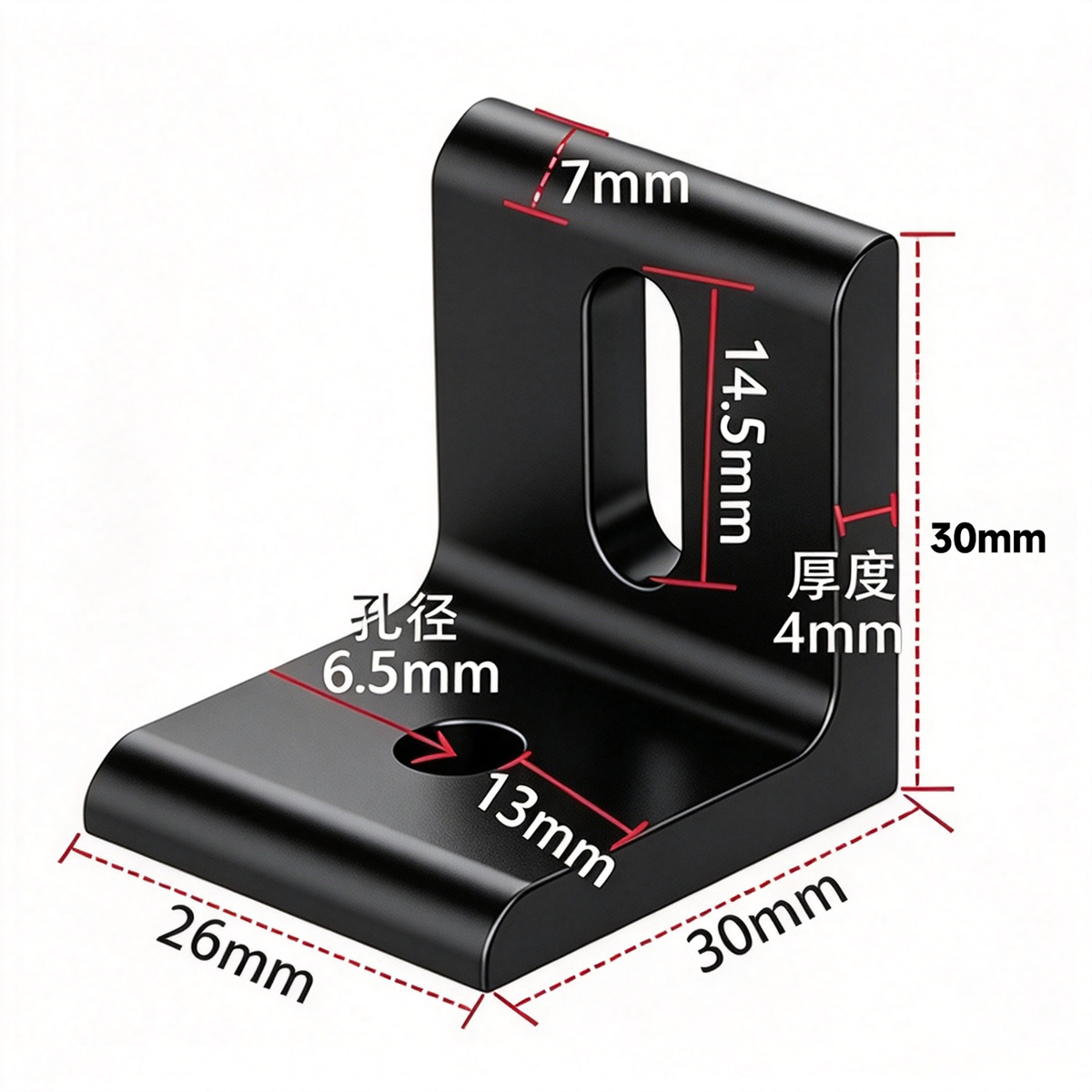 Aluminum Profile Vertical Corner Bracket & Shelf Support - 90 Degree Angle Joint (20 / 30 / 40 / 45 / 50 Series)