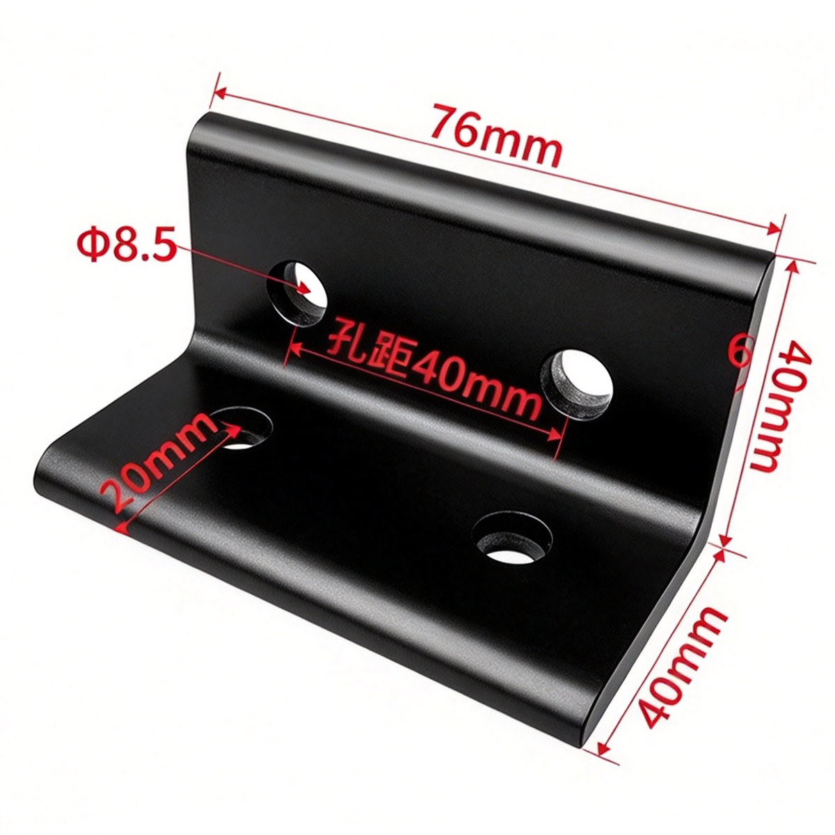 Aluminum Profile Vertical Corner Bracket & Shelf Support - 90 Degree Angle Joint (20 / 30 / 40 / 45 / 50 Series)