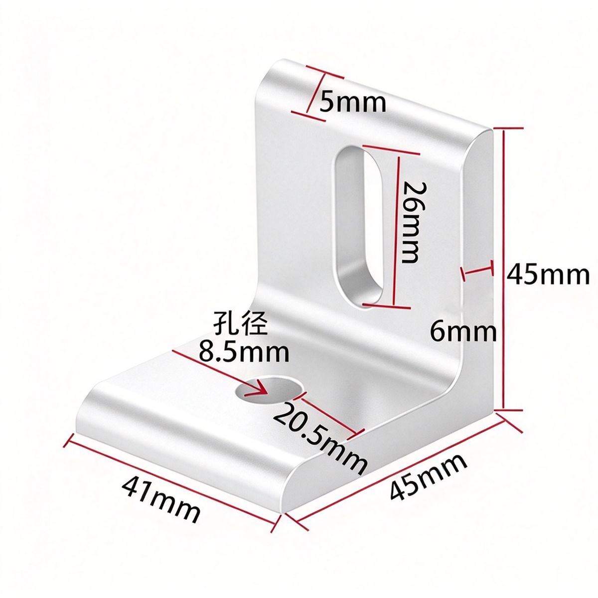 Aluminum Profile Vertical Corner Bracket & Shelf Support - 90 Degree Angle Joint (20 / 30 / 40 / 45 / 50 Series)