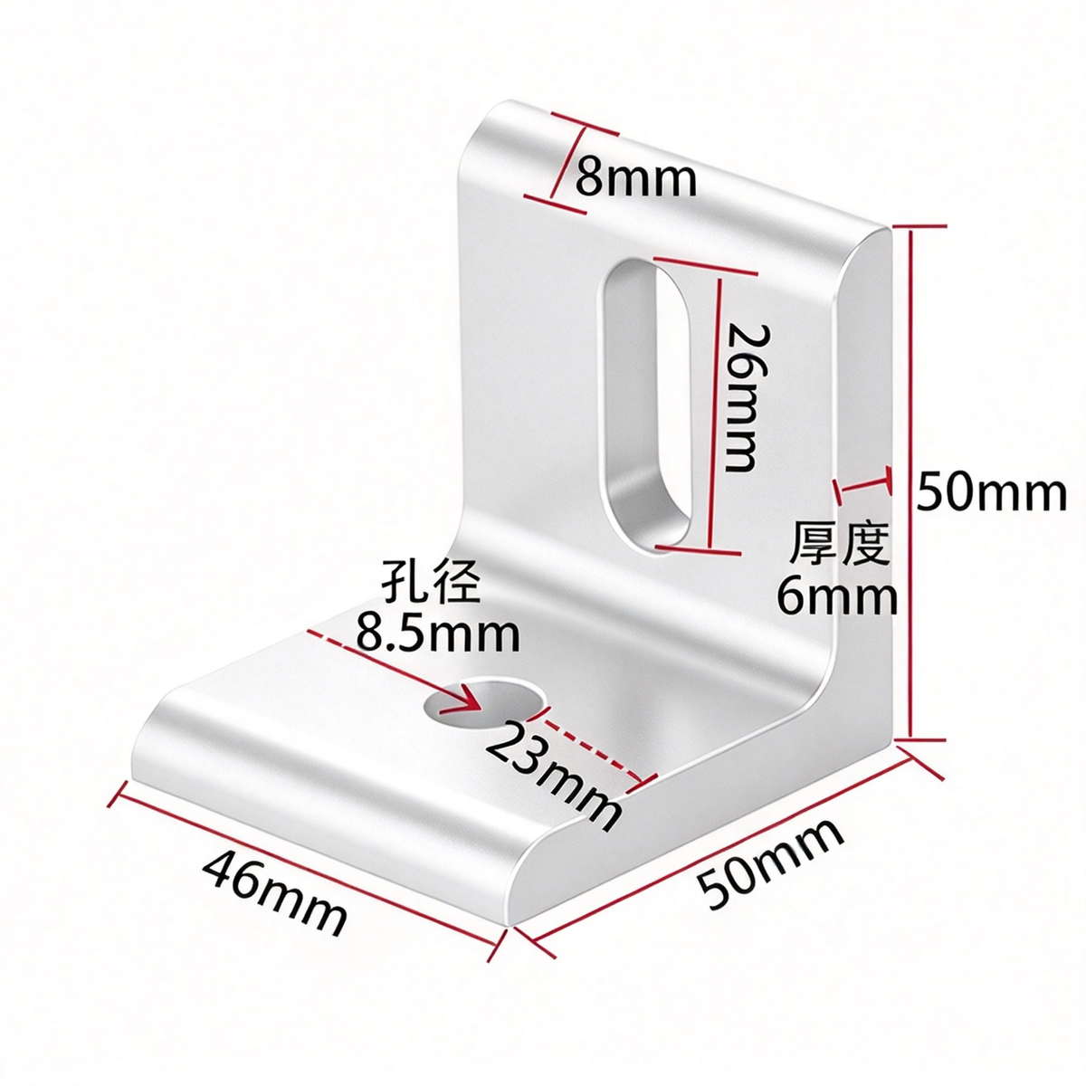 Aluminum Profile Vertical Corner Bracket & Shelf Support - 90 Degree Angle Joint (20 / 30 / 40 / 45 / 50 Series)
