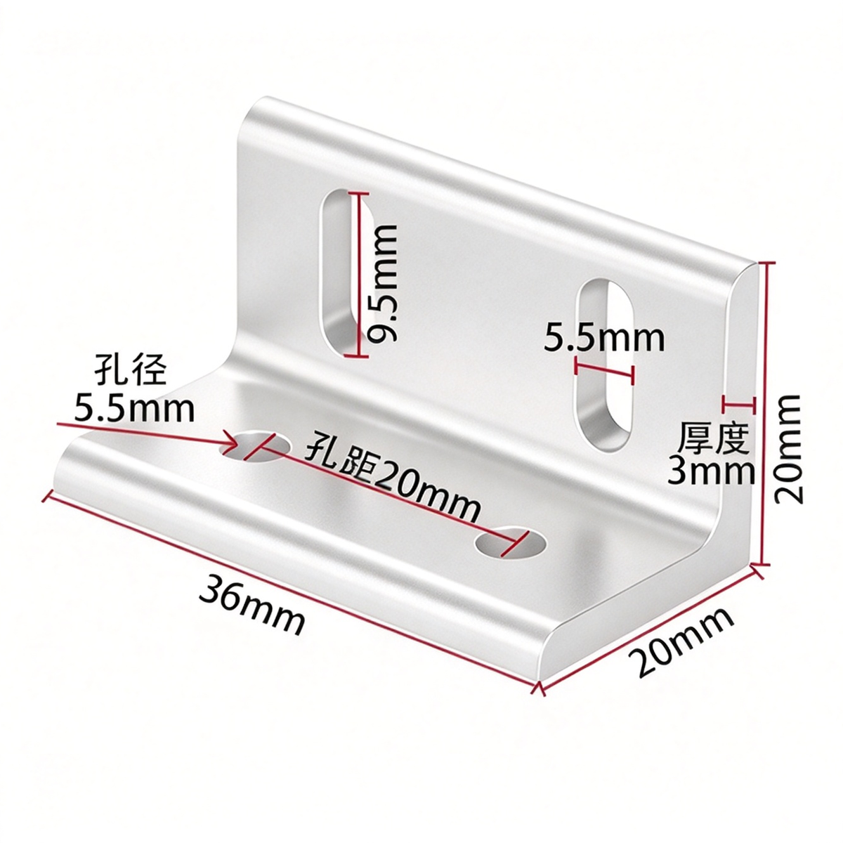 Aluminum Profile Vertical Corner Bracket & Shelf Support - 90 Degree Angle Joint (20 / 30 / 40 / 45 / 50 Series)