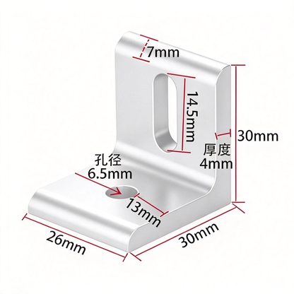 Aluminum Profile Vertical Corner Bracket & Shelf Support - 90 Degree Angle Joint (20 / 30 / 40 / 45 / 50 Series)