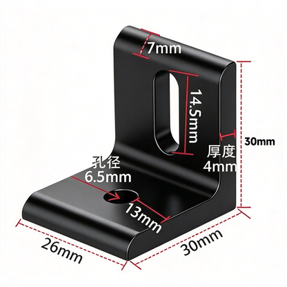 Aluminum Profile Vertical Corner Bracket & Shelf Support - 90 Degree Angle Joint (20 / 30 / 40 / 45 / 50 Series)