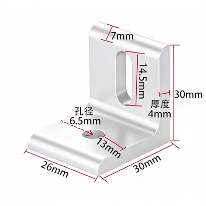 Aluminum Profile Vertical Corner Bracket & Shelf Support - 90 Degree Angle Joint (20 / 30 / 40 / 45 / 50 Series)