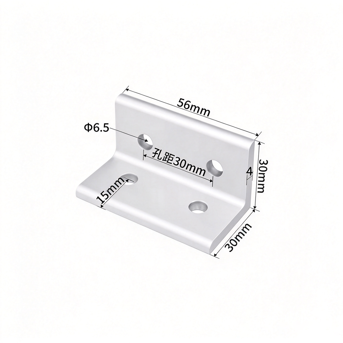 Aluminum Profile Vertical Corner Bracket & Shelf Support - 90 Degree Angle Joint (20 / 30 / 40 / 45 / 50 Series)