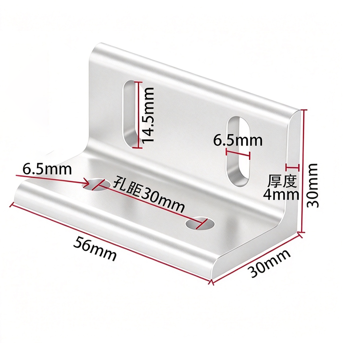 Aluminum Profile Vertical Corner Bracket & Shelf Support - 90 Degree Angle Joint (20 / 30 / 40 / 45 / 50 Series)