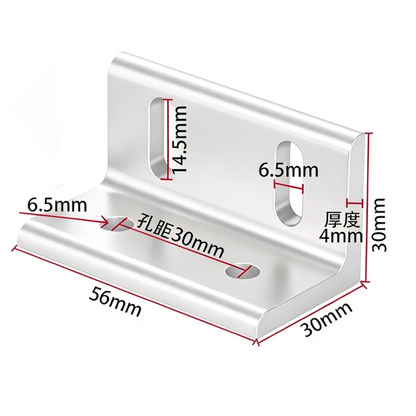 Aluminum Profile Vertical Corner Bracket & Shelf Support - 90 Degree Angle Joint (20 / 30 / 40 / 45 / 50 Series)