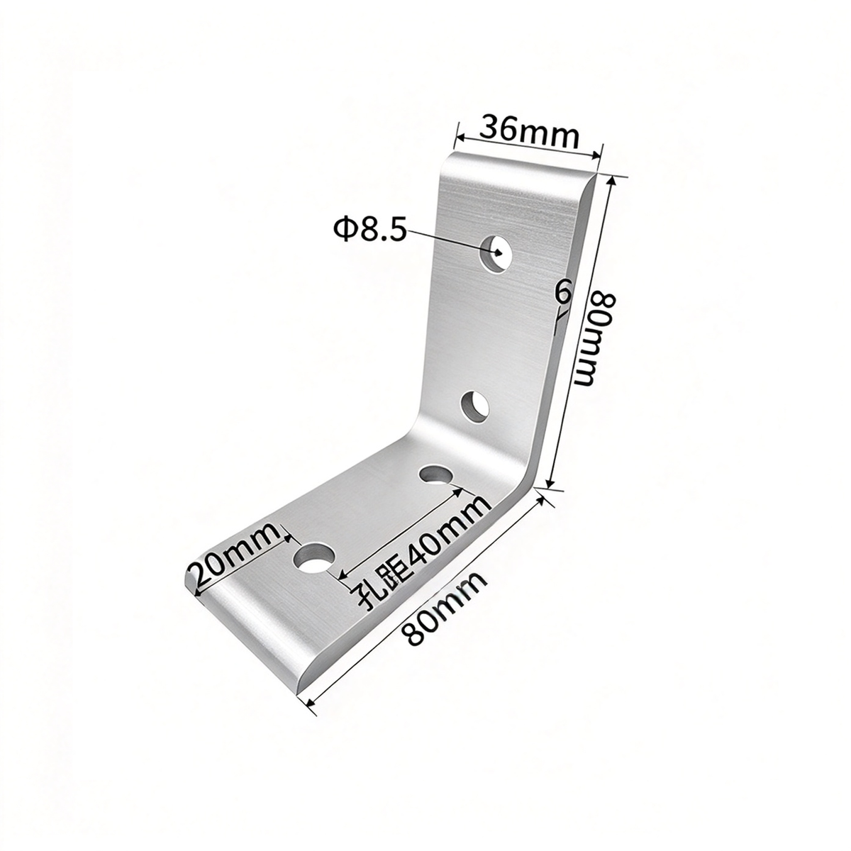 Aluminum Profile Vertical Corner Bracket & Shelf Support - 90 Degree Angle Joint (20 / 30 / 40 / 45 / 50 Series)
