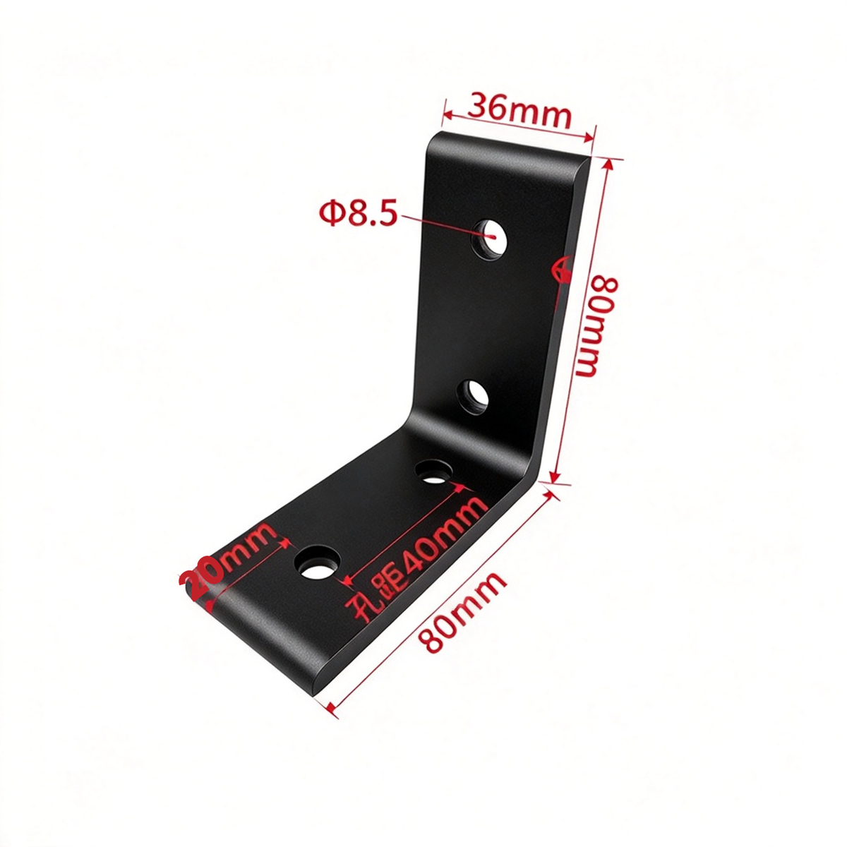 Aluminum Profile Vertical Corner Bracket & Shelf Support - 90 Degree Angle Joint (20 / 30 / 40 / 45 / 50 Series)