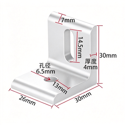 Aluminum Profile Vertical Corner Bracket & Shelf Support - 90 Degree Angle Joint (20 / 30 / 40 / 45 / 50 Series)