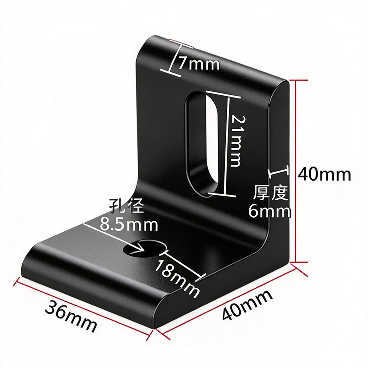 Aluminum Profile Vertical Corner Bracket & Shelf Support - 90 Degree Angle Joint (20 / 30 / 40 / 45 / 50 Series)