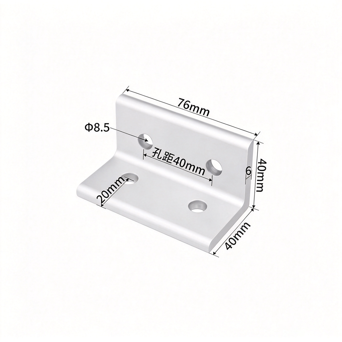 Aluminum Profile Vertical Corner Bracket & Shelf Support - 90 Degree Angle Joint (20 / 30 / 40 / 45 / 50 Series)