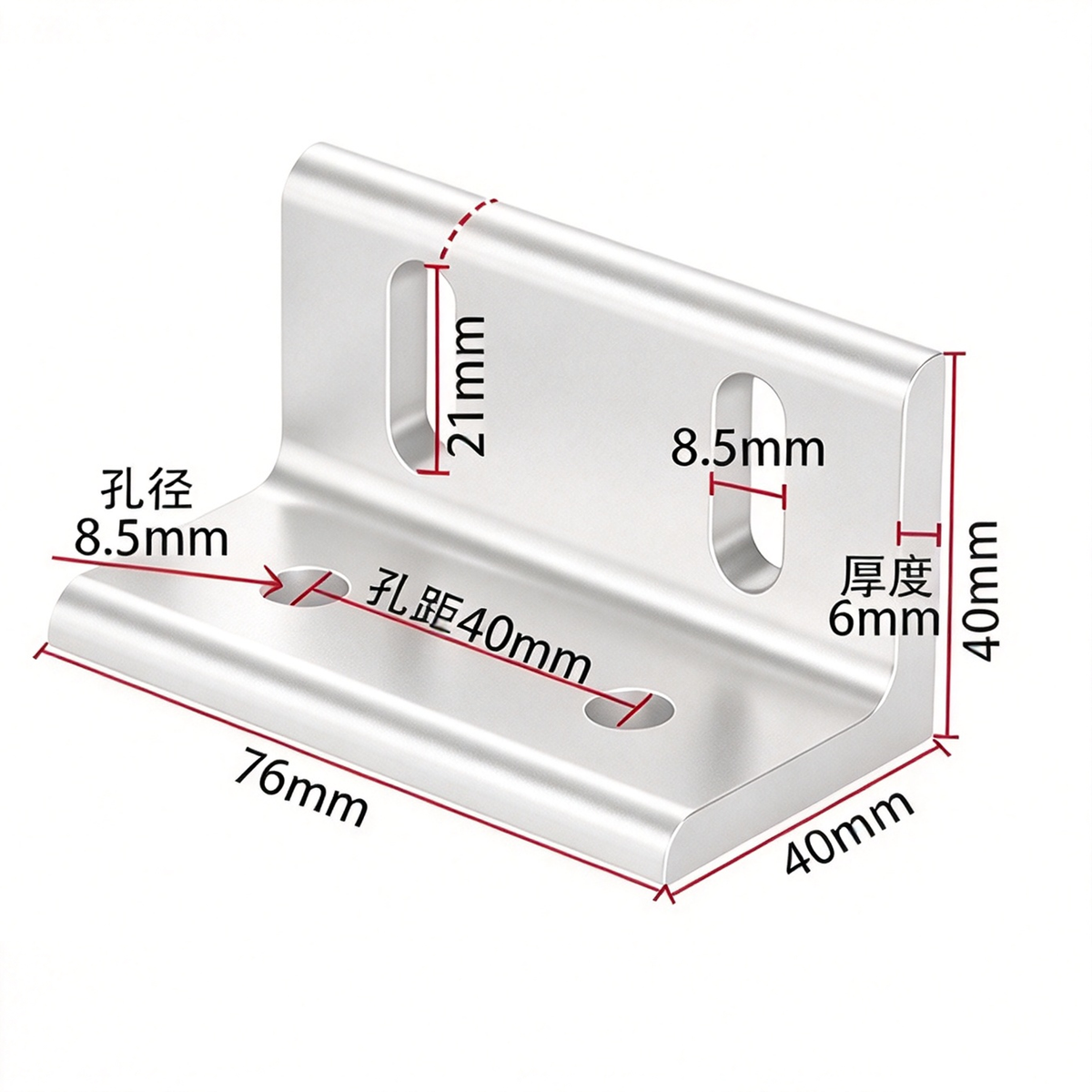 Aluminum Profile Vertical Corner Bracket & Shelf Support - 90 Degree Angle Joint (20 / 30 / 40 / 45 / 50 Series)