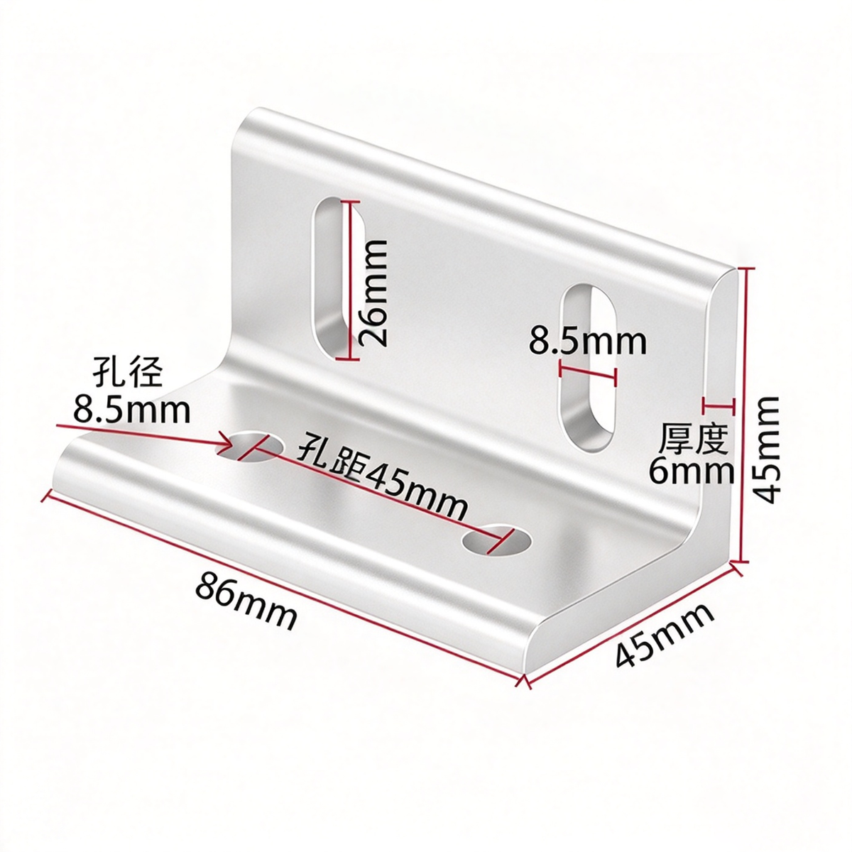 Aluminum Profile Vertical Corner Bracket & Shelf Support - 90 Degree Angle Joint (20 / 30 / 40 / 45 / 50 Series)
