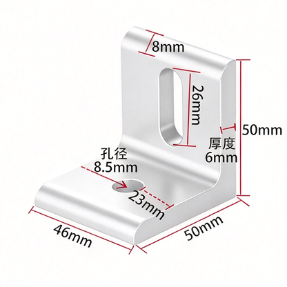 Aluminum Profile Vertical Corner Bracket & Shelf Support - 90 Degree Angle Joint (20 / 30 / 40 / 45 / 50 Series)